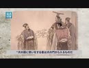 犬の国の犬の門／クソみたいなデタラメ／敗北は勝利にすり替え ～中国共産党は人民を騙し続ける～