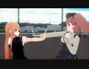 【MMD艦これ】恋ダンス【夕立／アトランタ】