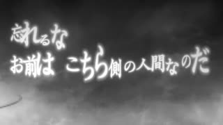 sm39537003での『巨神と誓女』オマージュ比較