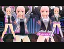 ドリームクラブGogo. ノコ 私服 ミニスカート化