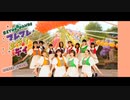 【BEYOOOOONDS】フレフレ・エブリデイ【踊ってみた】dance cover