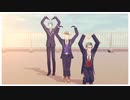【MMDツイステ】ちOょSマSジA無N理【サ部山】
