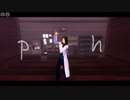 【MMD呪術廻戦】　p.h.　【家入硝子(モデル配布)】
