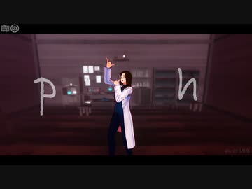 【MMD呪術廻戦】　p.h.　【家入硝子(モデル配布)】