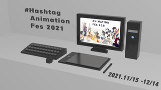 Hashtag Animation Fes 2021 CM