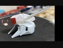 Ξガンダム　改修　＋　テスト動画　概要欄必読