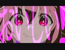 【歌ってみた】 秋の未確認生物/子牛   ver.あおとくん