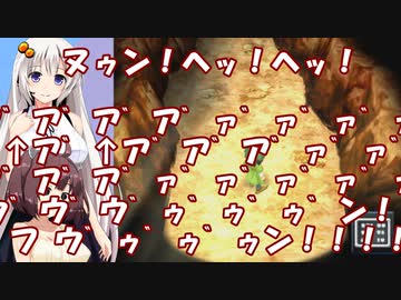 【ドラゴンクエスト7】2ヶ月ぶりのリレミトクエスト【ボイスロイド実況プレイ】30