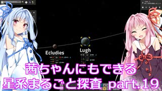 人気の Factorio 動画 1 721本 ニコニコ動画