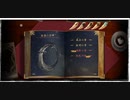 【巨神と誓女】 無限の巨神 巨神の謳 各章索引付き 3、4章、一枚絵【Part2】