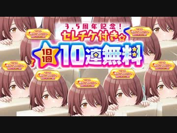 かわいいですね☆