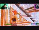 プレイスキルあるのに何故か負けてしまい思わずブチ切れる台パン #shorts「FORTNITE」「フォートナイト」