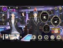 【MMDツイステ】2021誕生祭【リーチ兄弟】