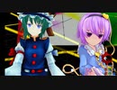 【東方MMD】劣等上等 えいきっきとさとりんはカワイイ【古明地さとり・四季映姫・ヤマザナドゥ】