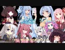 あまあすビギナーきりたん！！Part1「カイラー杯」