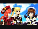 【アイ・アム・マジカミ】 魔法少女リリカルなのはコラボ Part.01