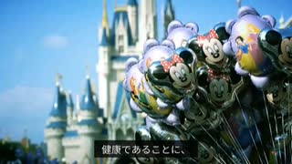 人気の ディズニー 動画 14 431本 ニコニコ動画