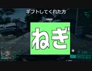 コメント返し3本分まとめて【ゆっくり】【voiceroid】【東北きりたん】【結月ゆかり雫】