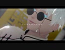 【MMD呪術廻戦】シャンティ【最強コンビ】
