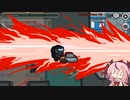 鳴花ヒメが行く【among us】8