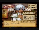 【実況】エリーのアトリエ ～ザールブルグの錬金術士2～ #18【完】