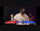 がーどまん vs バチスタ　lex.mn.jp ラップ