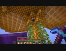 【Minecraft】マインクラフト 実況プレイ284