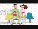 ハルノヒ - あいみょん　歌ってみた　covered by カイ