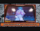 【SDBH】バトルスポーツスタジアムをゆっくり実況　part1