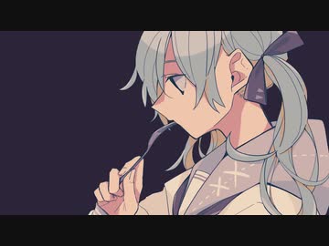 現代染色体/初音ミク