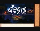 【ゆっくり実況プレイ】ゆっくりディフェンダーズ　EP.Final後編【Aegis Defenders】