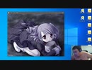 【D.C.P.C.】デブのエロゲ実況動画 Part29-2