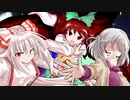 友人達が挑む、ダブルクロス3rd 「Masquerade orchestra」Part8