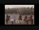 2012.02.26 RK伊勢講演会「7世紀の日本が21世紀の日本を作った」