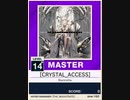 【譜面確認用】 [CRYSTAL_ACCESS] MASTER 【チュウニズムNEW外部出力】