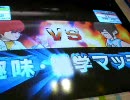 ニコニコでAnswer×Answer見てたら始めたくなった その50