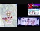 【クソザコオンゲキ手元合成プレイ動画】「エッビーナースデイ」MASTER12