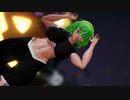 【東方MMD】ヴァンパイア【幽香様】