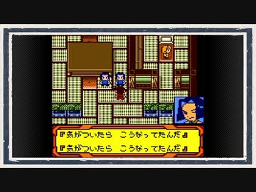 ◆メダロット４　実況プレイ◆part74