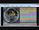 simai マーキュリー&コメットハンター　Re:MASTER／Lv.13[譜面分岐(MASTER Lv.13)]