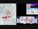 【クソザコオンゲキ手元合成プレイ動画】「アマカミサマ」MASTER12+
