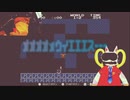 【拉致監禁された状態でスーパーマリオブラザーズをクリアする訓練】part4　ステージ１－２後編
