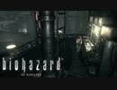 【バイオハザード】#24 ジョーズパニック！！！！【ジル編】
