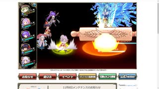 人気の 花騎士 動画 5 8本 ニコニコ動画