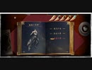 【巨神と誓女】 眼鏡の巨神 巨神の謳 各章索引付き 3章、一枚絵【Part2】