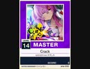 【譜面確認用】Crack MASTER 【チュウニズムNEW外部出力】