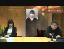 千本木彩花 さんの“はまり役”ランキング【キャラぺディック★ナイトCVS】