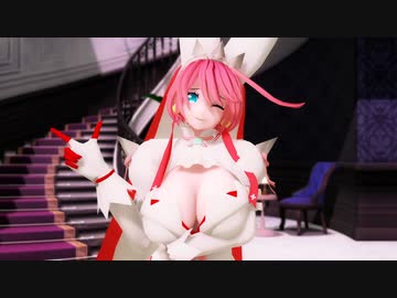 【改変モデル】エルフェルトで我儘姫【Ray-MMD】