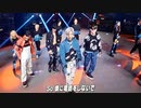旭化成 サランラップ CM