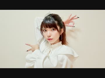 【クソださ服】グッバイ宣言 踊ってみた【たかはしはぴまる山脈】